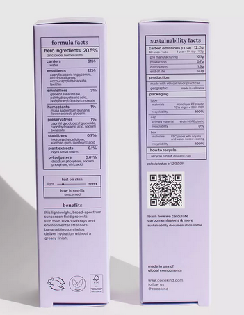 cocokind Silk Sunscreen - SPF 30- 1.7oz